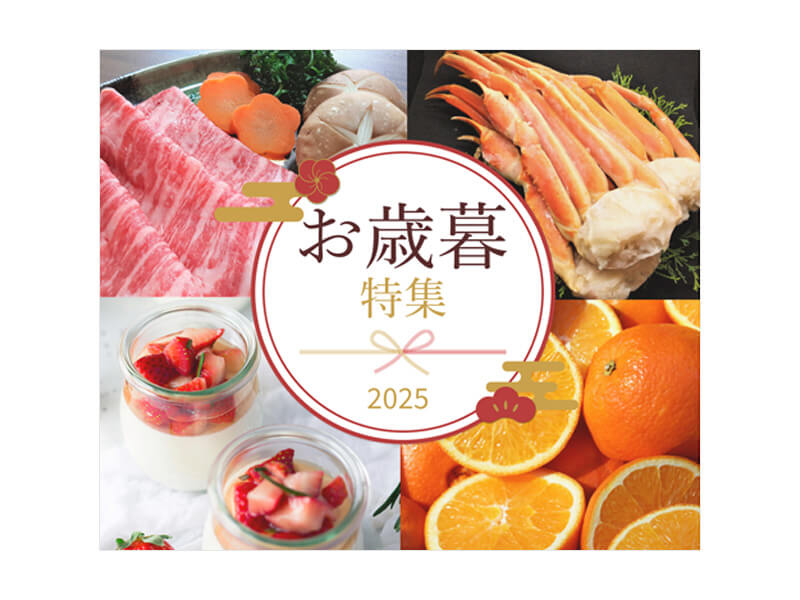 作品サムネイル画像