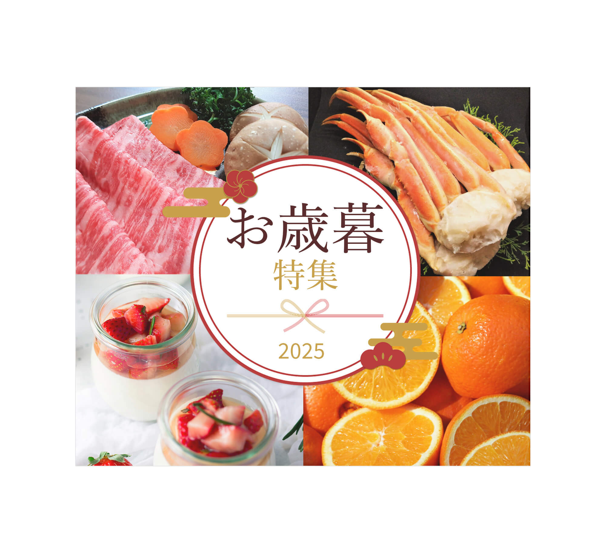 作品スクリーンショット