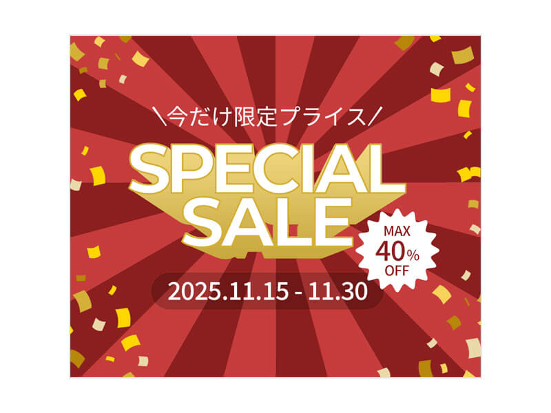 作品サムネイル画像