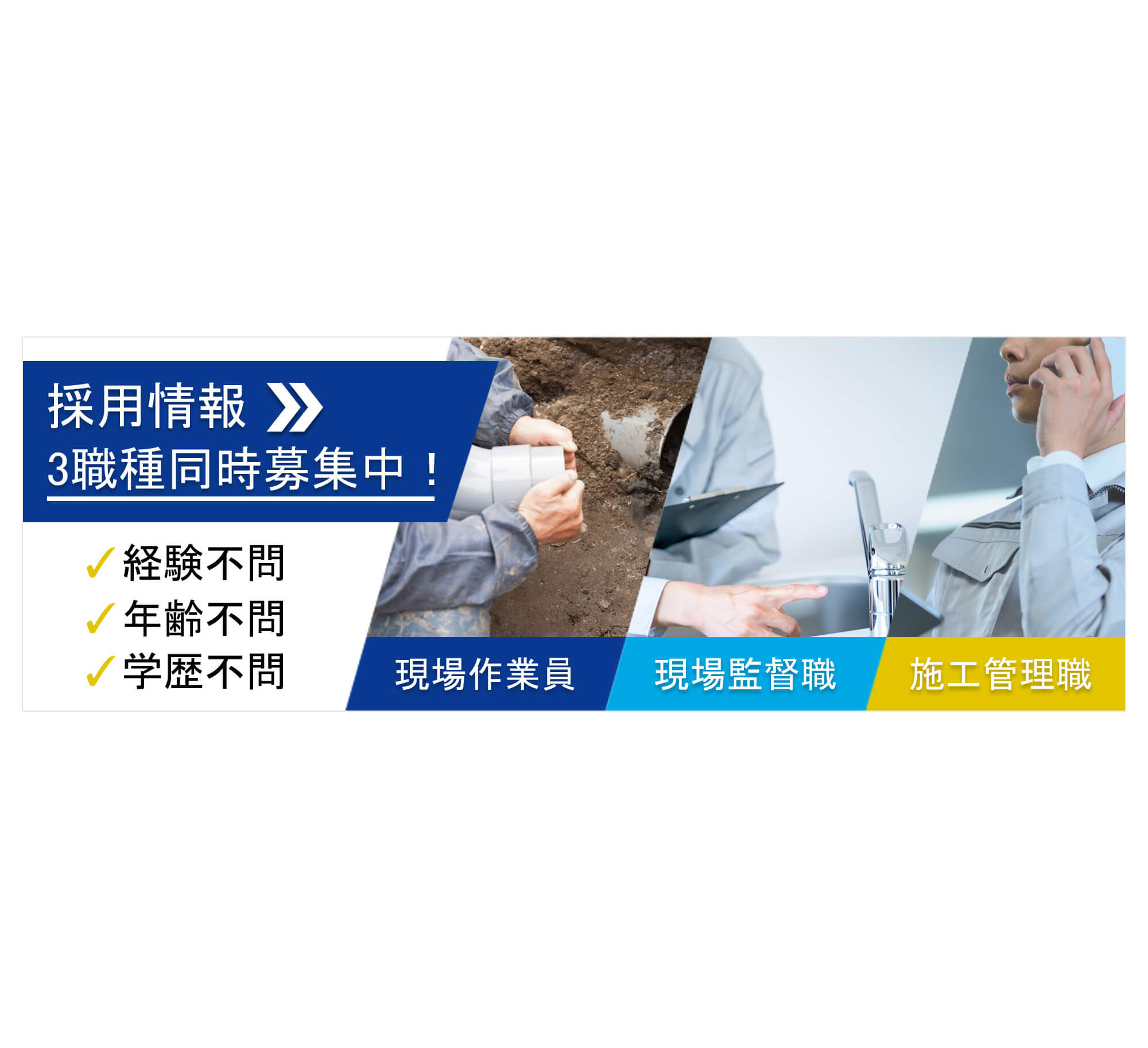 作品スクリーンショット